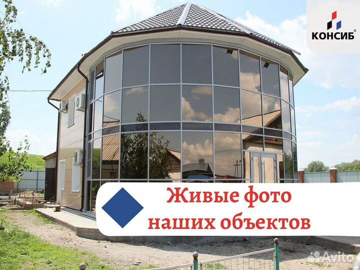 Пластиковые окна, новые, с завода, под заказ