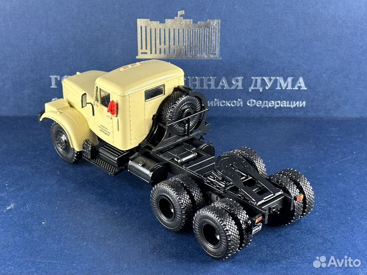 Краз 258Б1 Автолегенды грузовики выпуск 17