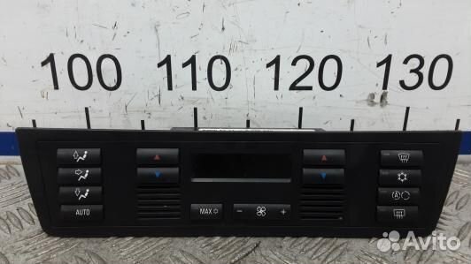 Блок управления печки и климат-контроля BMW X5 E53