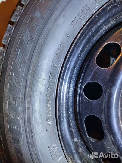 Bridgestone Blizzak Revo GZ 195/65 R15