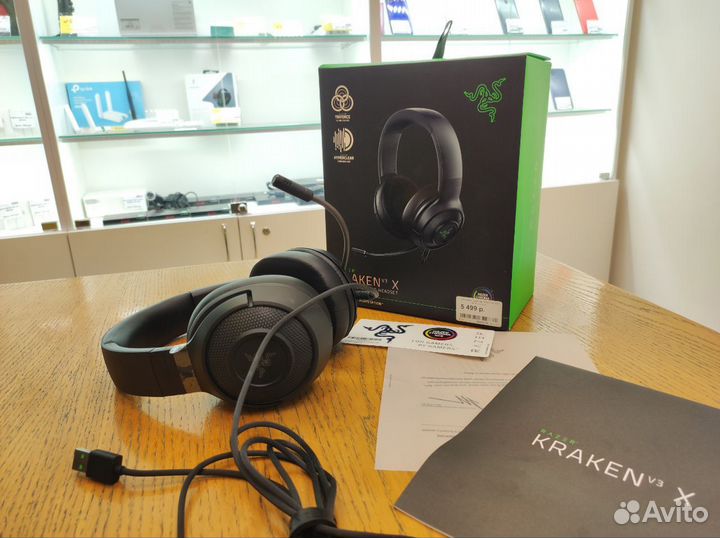 Проводная гарнитура Razer Kraken V3 X черный
