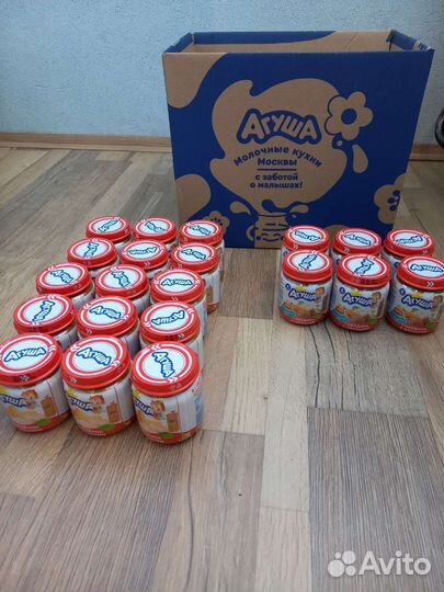 Агуша мясное пюре