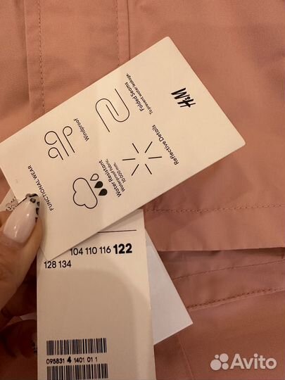 Костюм новый hm