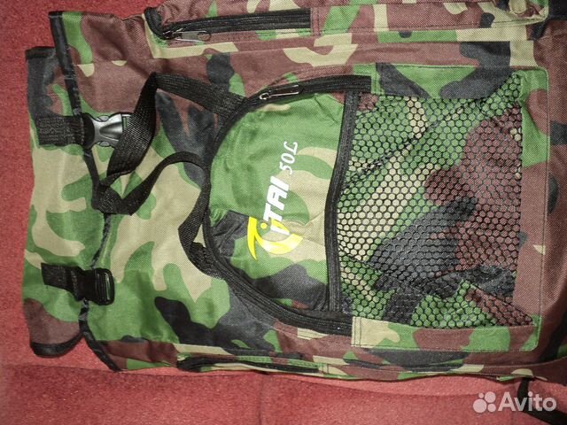 Рюкзаки тактические и туристические