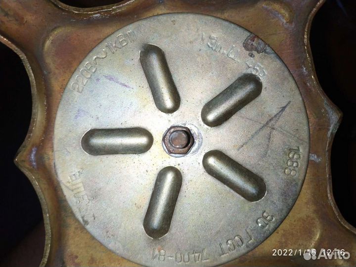 Самовар электрический