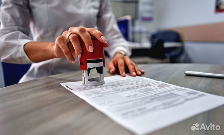 Изготовление печатей и штампов в Абакане