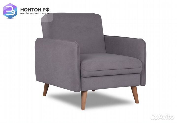 Кресло книжка Энн серое