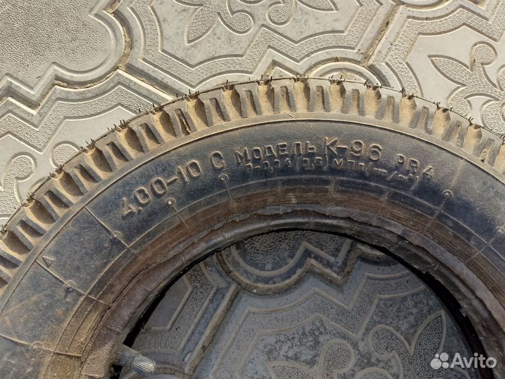 Скат с камерой СССР