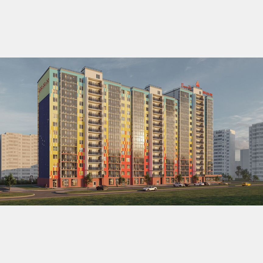 1-к. квартира, 41,6 м², 6/15 эт.
