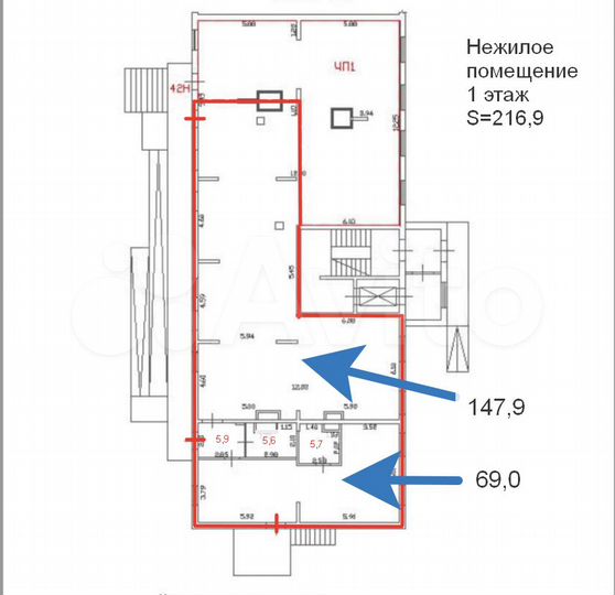 Свободного назначения, 217 м²