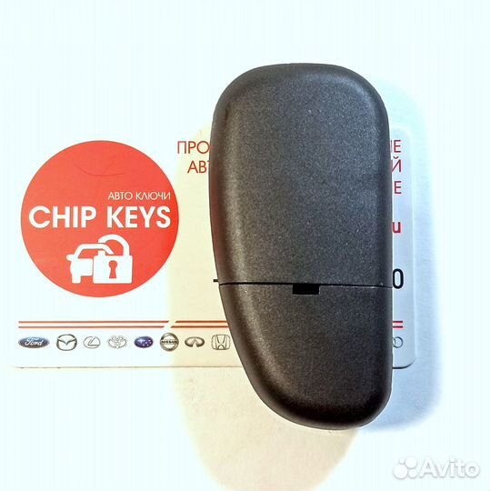 Ключ зажигания Ягуар Jaguar X-Type S-Type, 433 Мгц