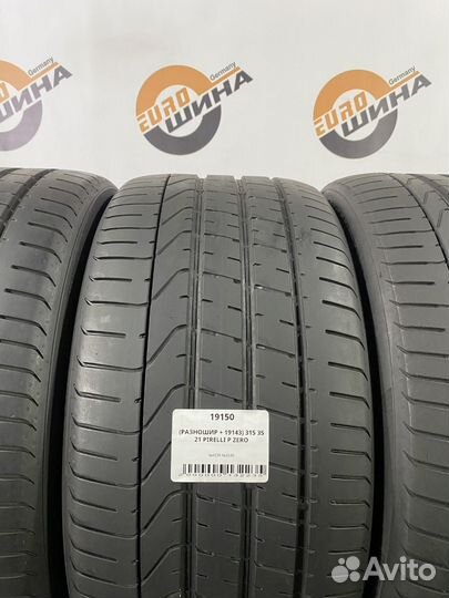 Pirelli P Zero 315/35 R21