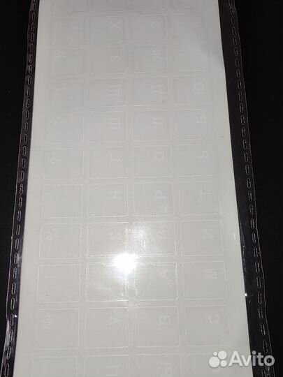 Наклейка шрифт на клавиатуру, прозрачн кириллица