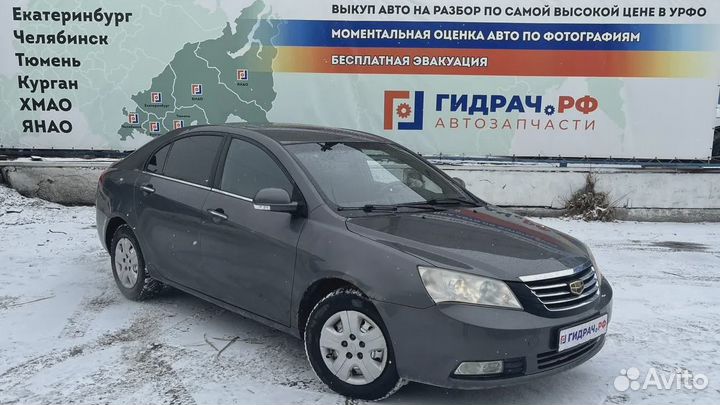 Накладка торпедо правая Geely Emgrand EC 7 1068002