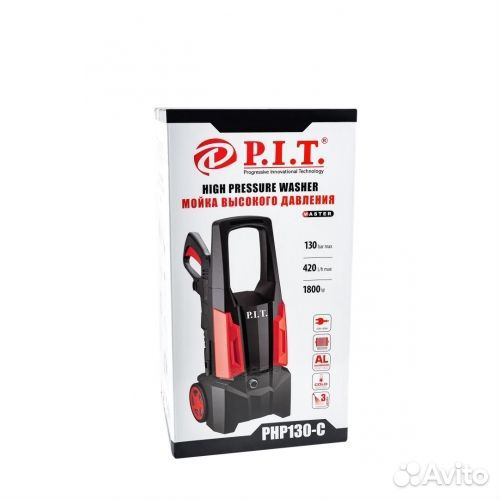 Мойка высокого давления PIT PHP130-C