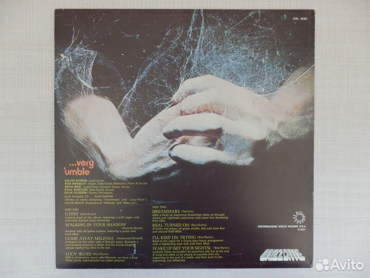 LP Uriah Heep / Uriah Heep на виниле