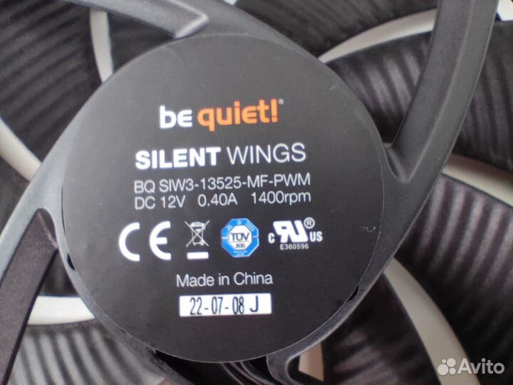 Кулер Be Quiet Dark Rock TF 2