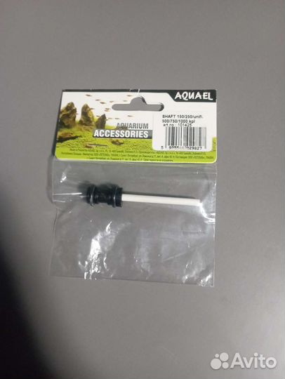 Запчасти для фильтра для аквариума