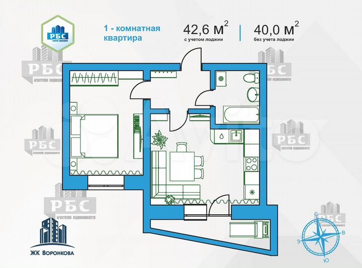 1-к. квартира, 42,6 м², 6/16 эт.