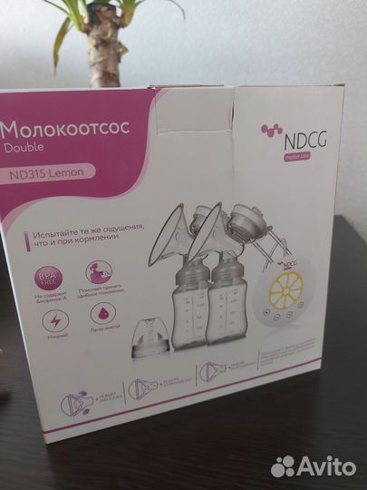 Молокоотсос электрический двойной