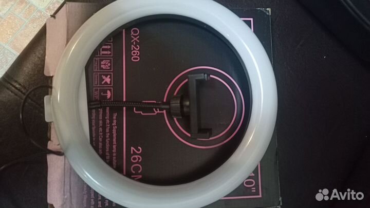 Кольцевая лампа 26 см