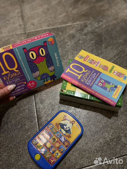 Игрушки детские
