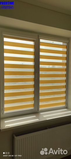 Рулонные шторы, жалюзи День Ночь