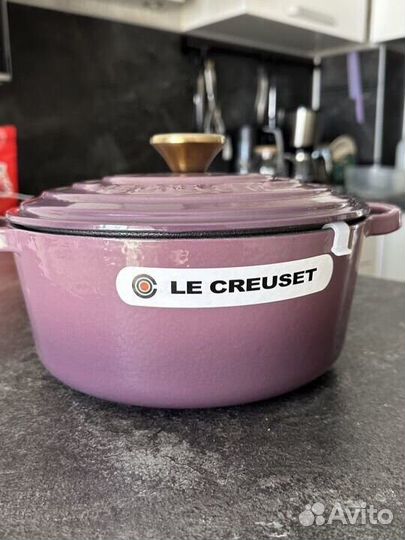 Le creuset кастрюля с крышкой 22 см