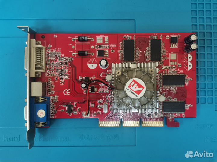 AGP Sapfhire HD4650 1Gb