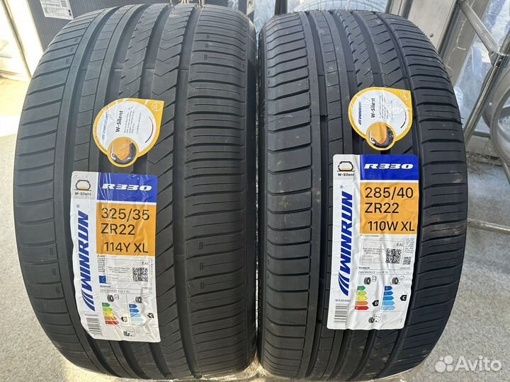 Колеса R22 Mercedes GLE Coupe 325/35R22 285/40R22