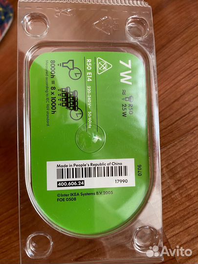 Лампочки IKEA