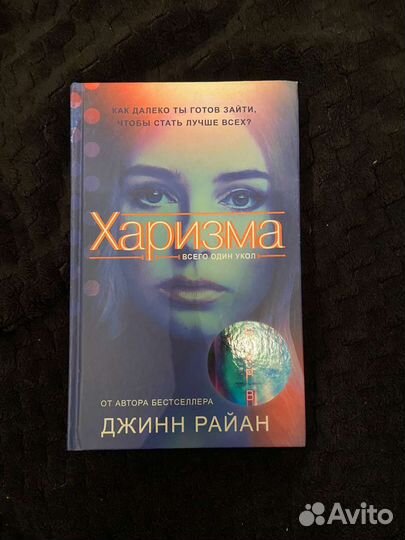 Книги разные