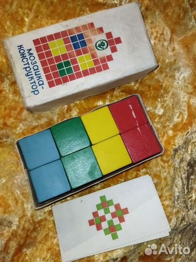 Мозаика конструктор деревянный Иваново СССР