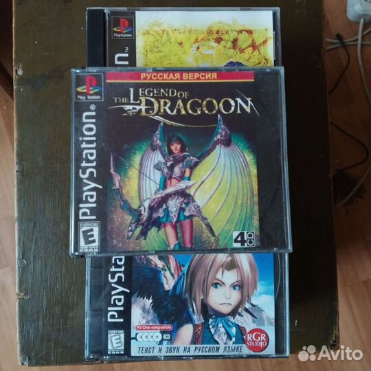 Диски для PS1 CD