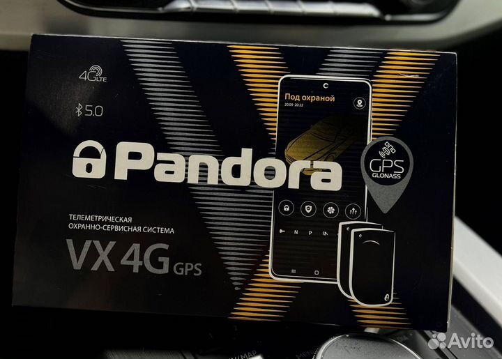 Сигнализация Pandora VX 4G GPS