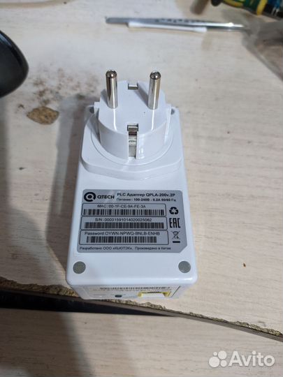 PLC Адаптор qtech qpla 200v 2P 2шт