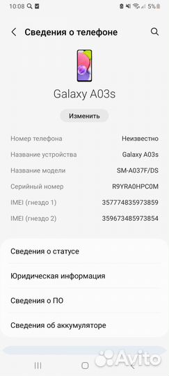 Samsung Galaxy A03s, 4/64 ГБ