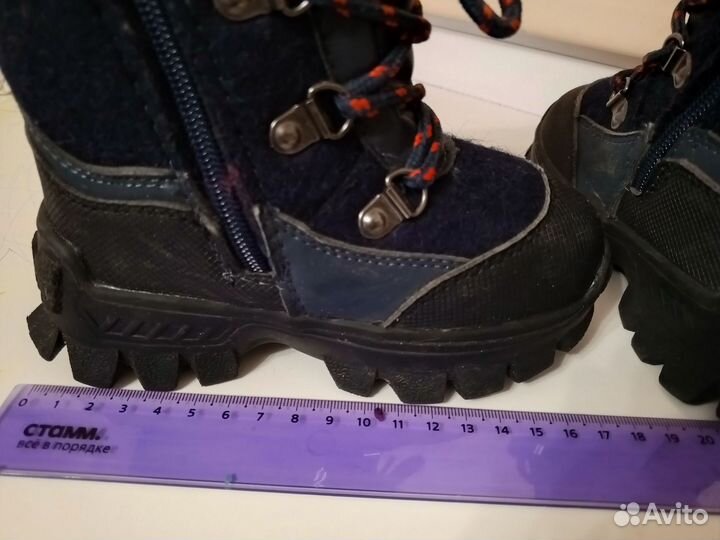 Сапоги зимние для мальчика