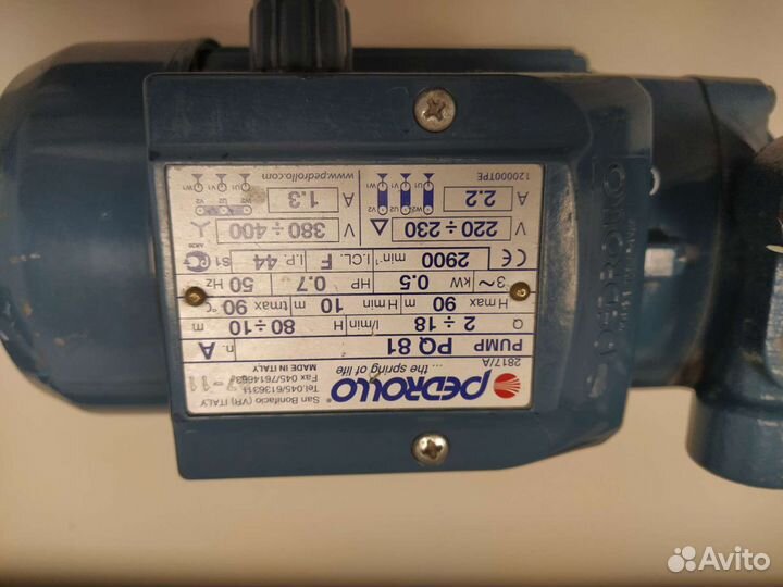 Насос Pedrollo pump PQ81