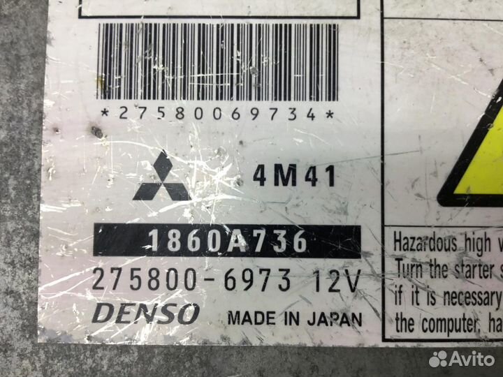 Блок управления двигателем, Mitsubishi Pajero/Montero (V8, V9) 2007 1860A736