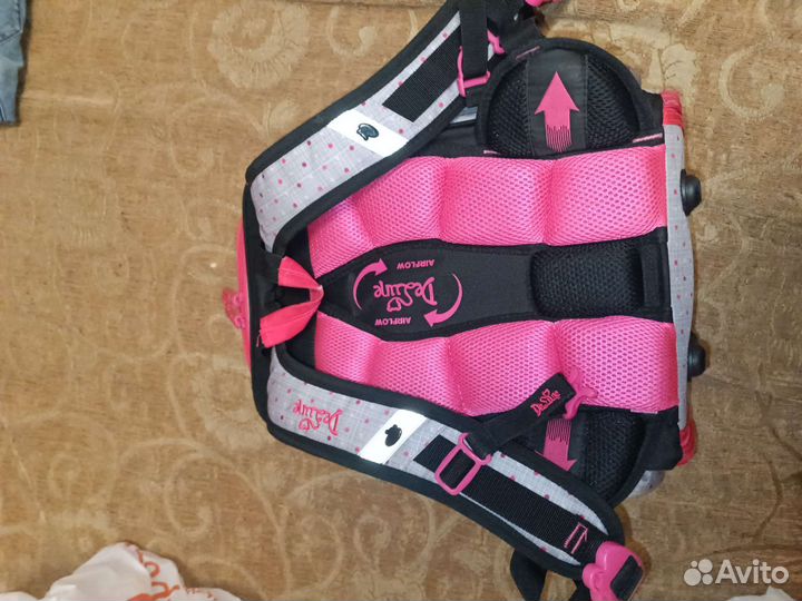 Школьный рюкзак Delune