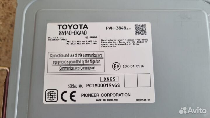 Штатная магнитола на Toyota Fortuner