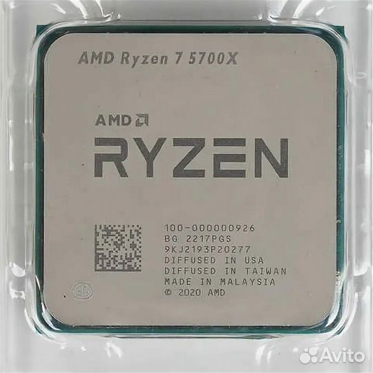 Процессор amd ryzen 7 5700x