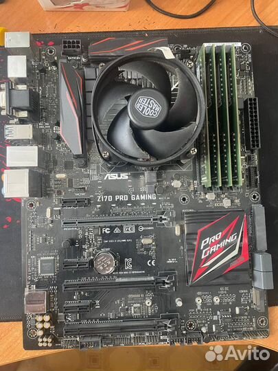 Intel Core i6700K, Asus Z170 Pro Gaming, 32gb ram