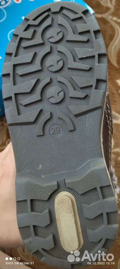 Ботинки зимние для девочки