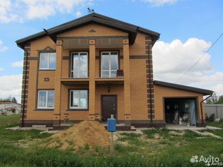 Окна пластиковые