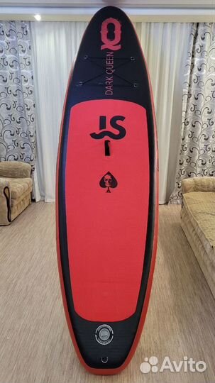 Sup Board Koi