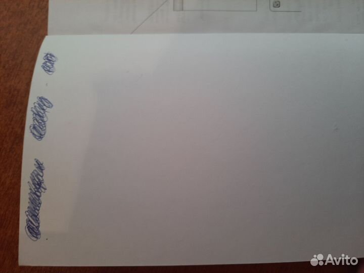 Математика 6 класс мерзляк дидактические материалы