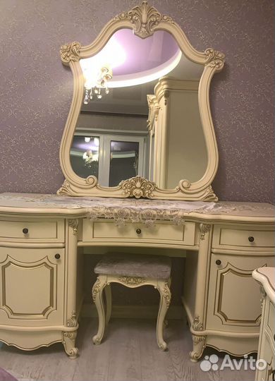 Трюмо трельяж зеркало