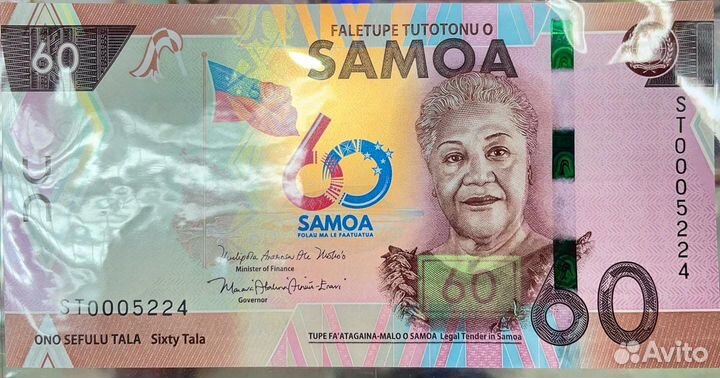 Самоа Бангладеш Камбоджа Индонезия и др